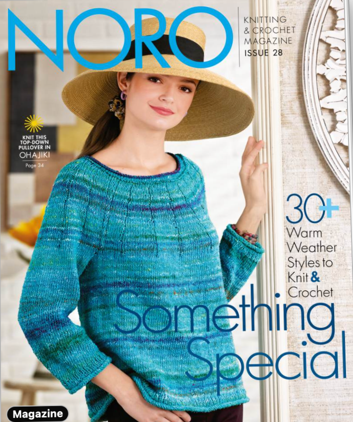 Noro Magazine